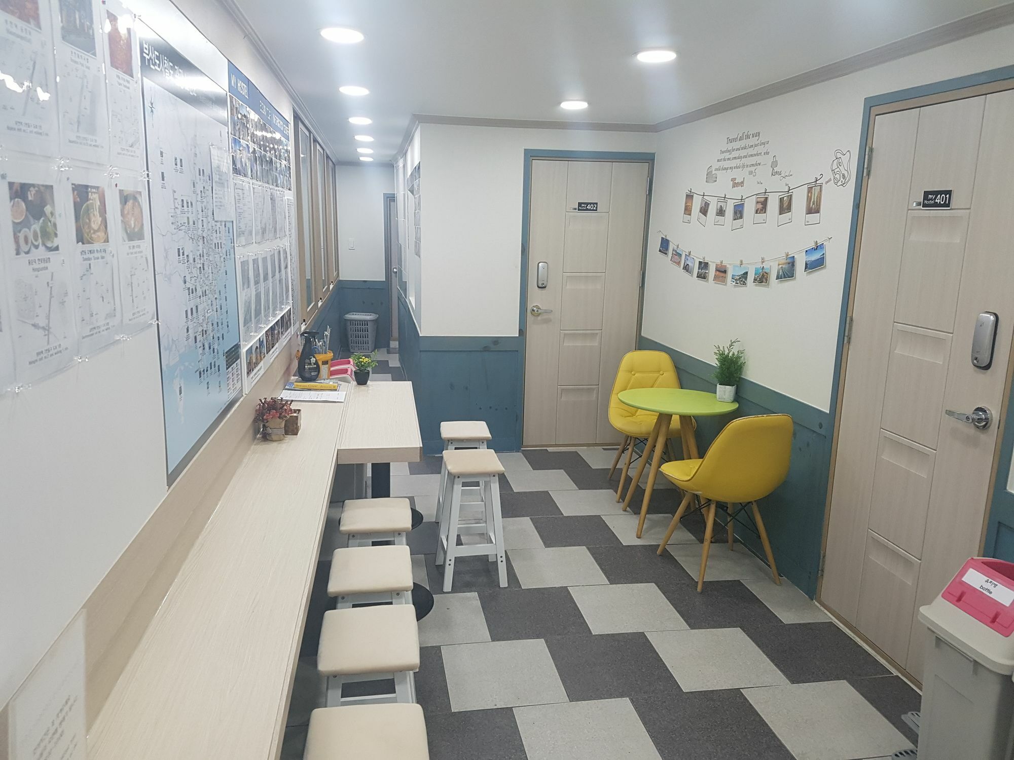 My Station 2* Busan