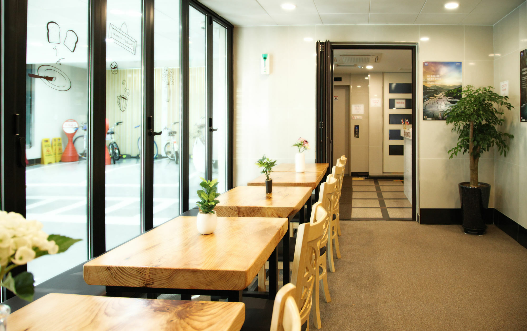 Business Haeundae S Hotel Busan