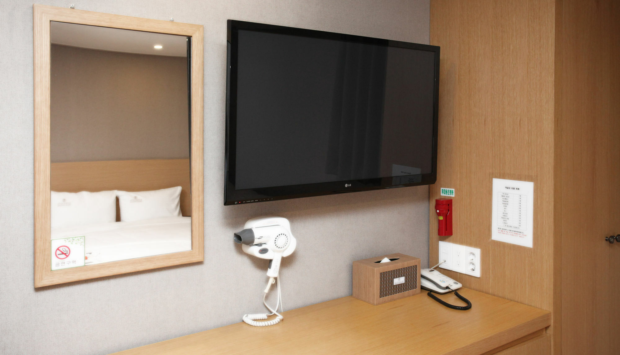 Business Haeundae S 3*