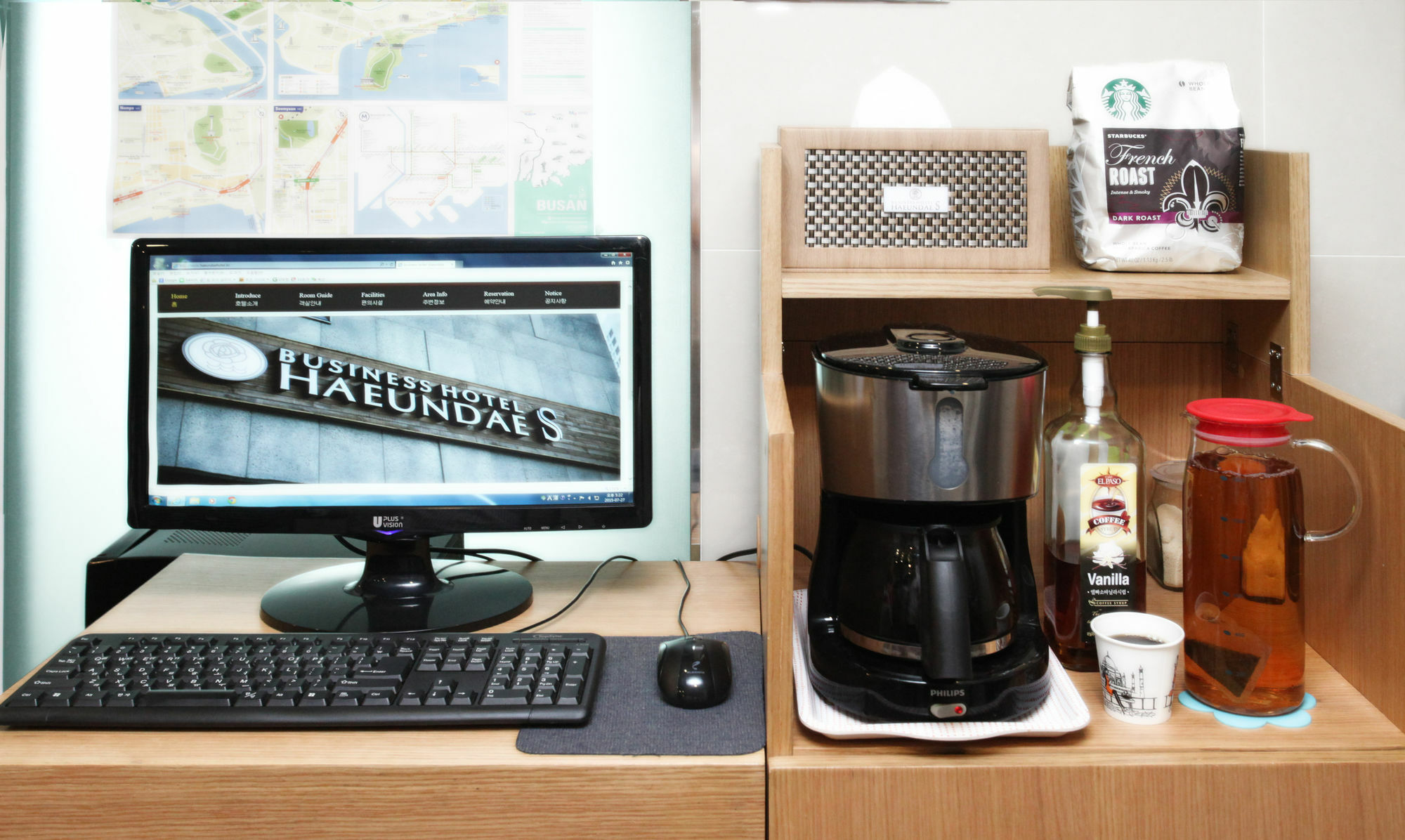 Business Haeundae S Hotel 3*