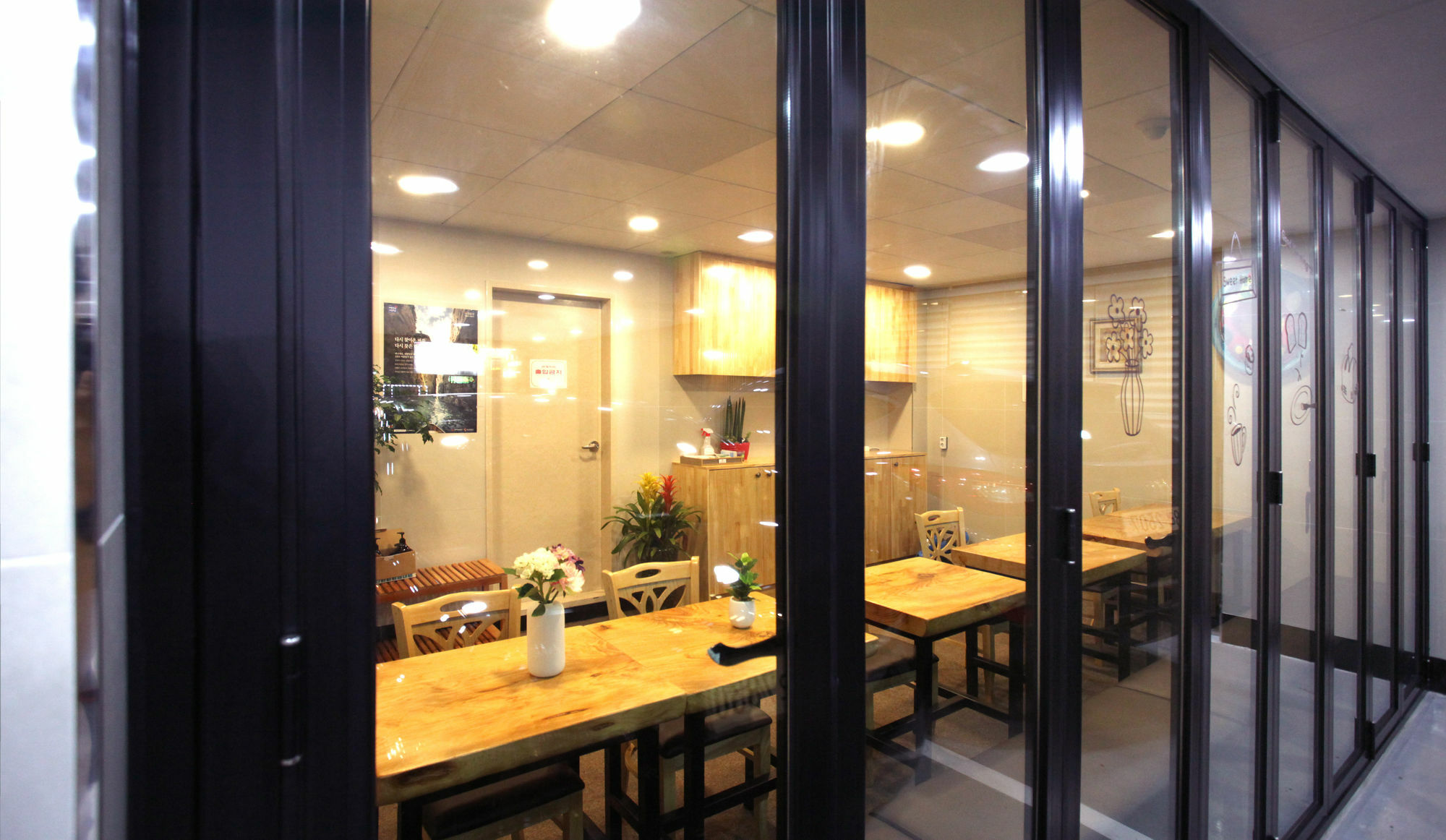 Business Haeundae S Hotel Busan