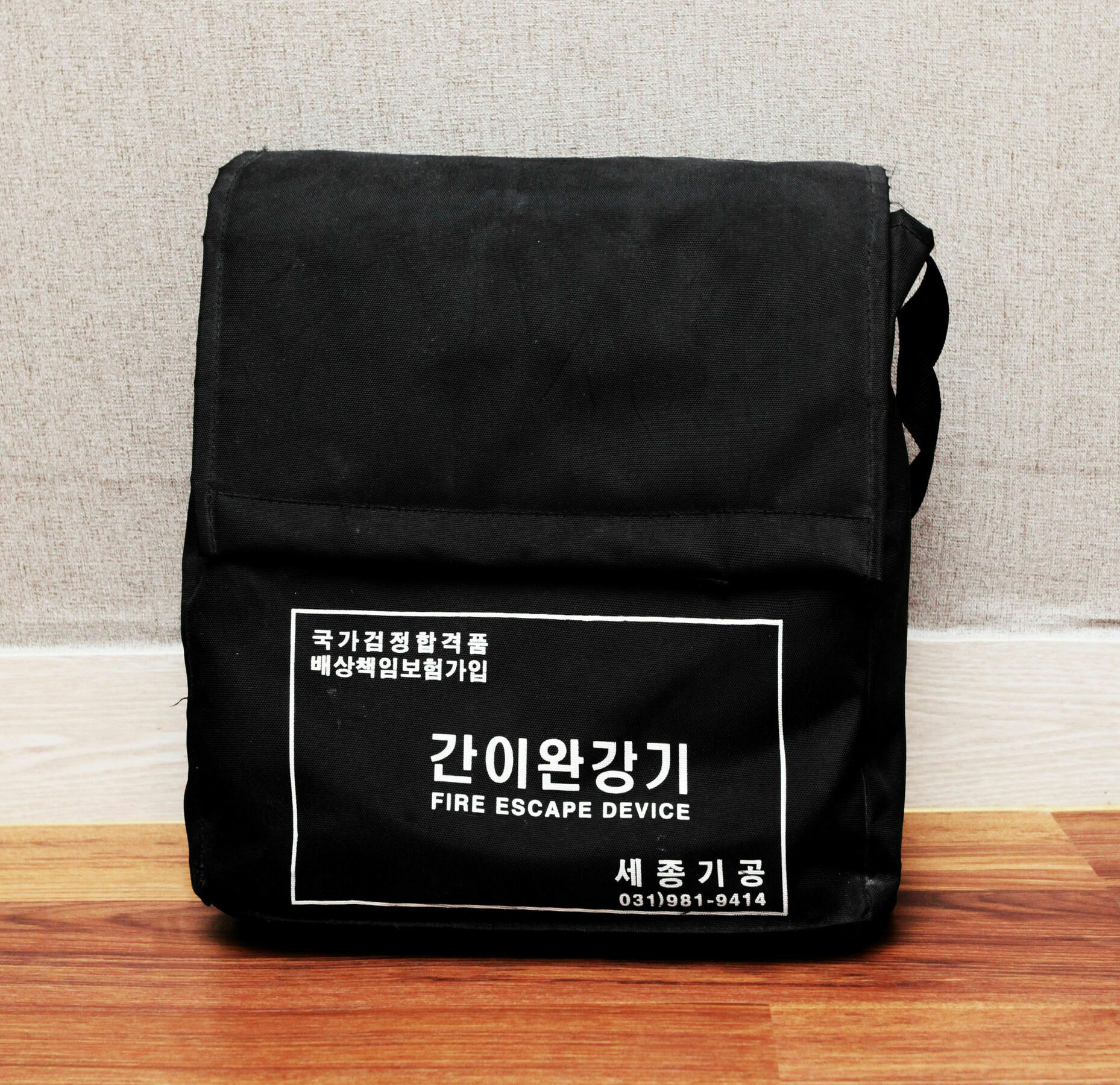 Hotel Business Haeundae S Busan