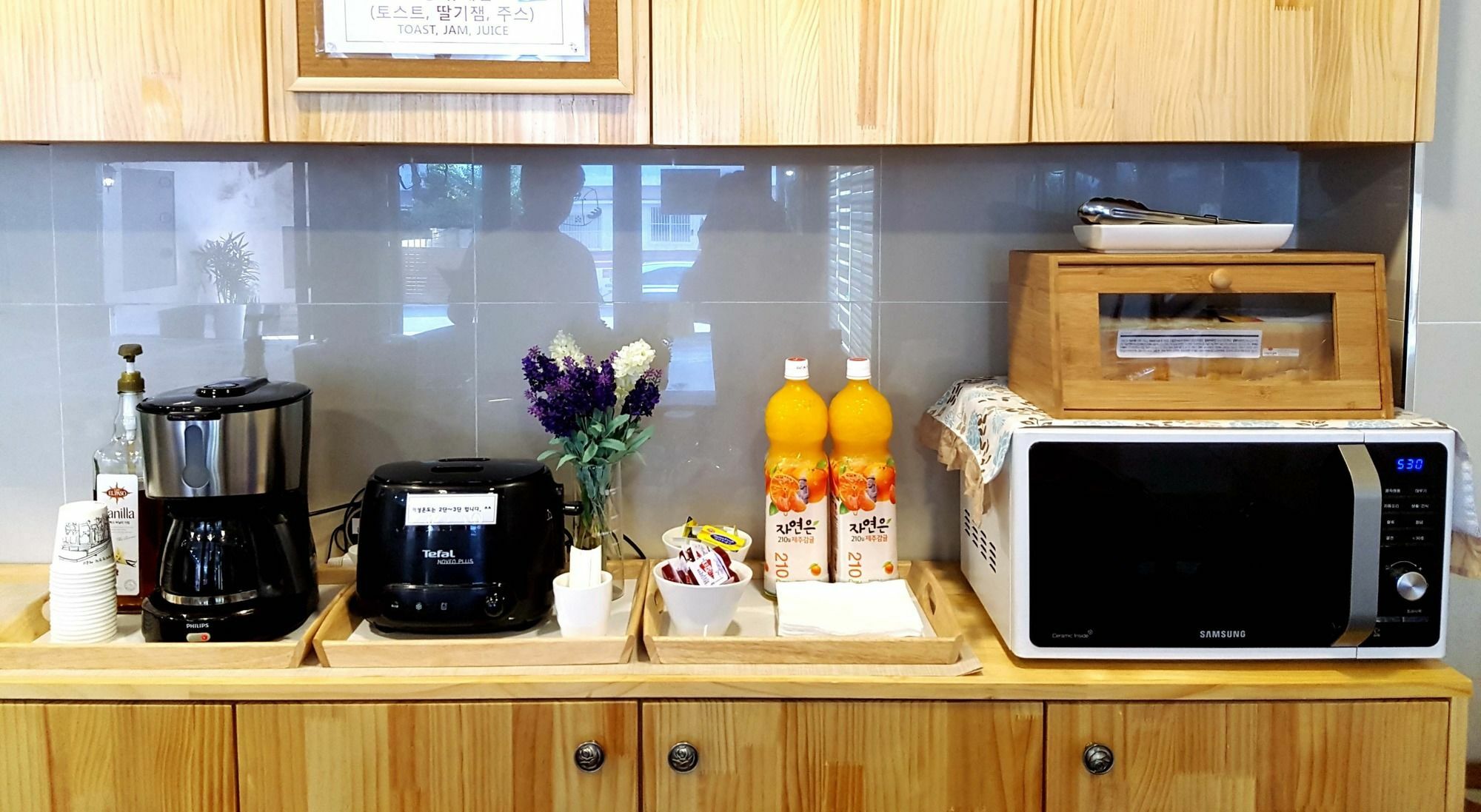 Business Haeundae S Hotel Busan