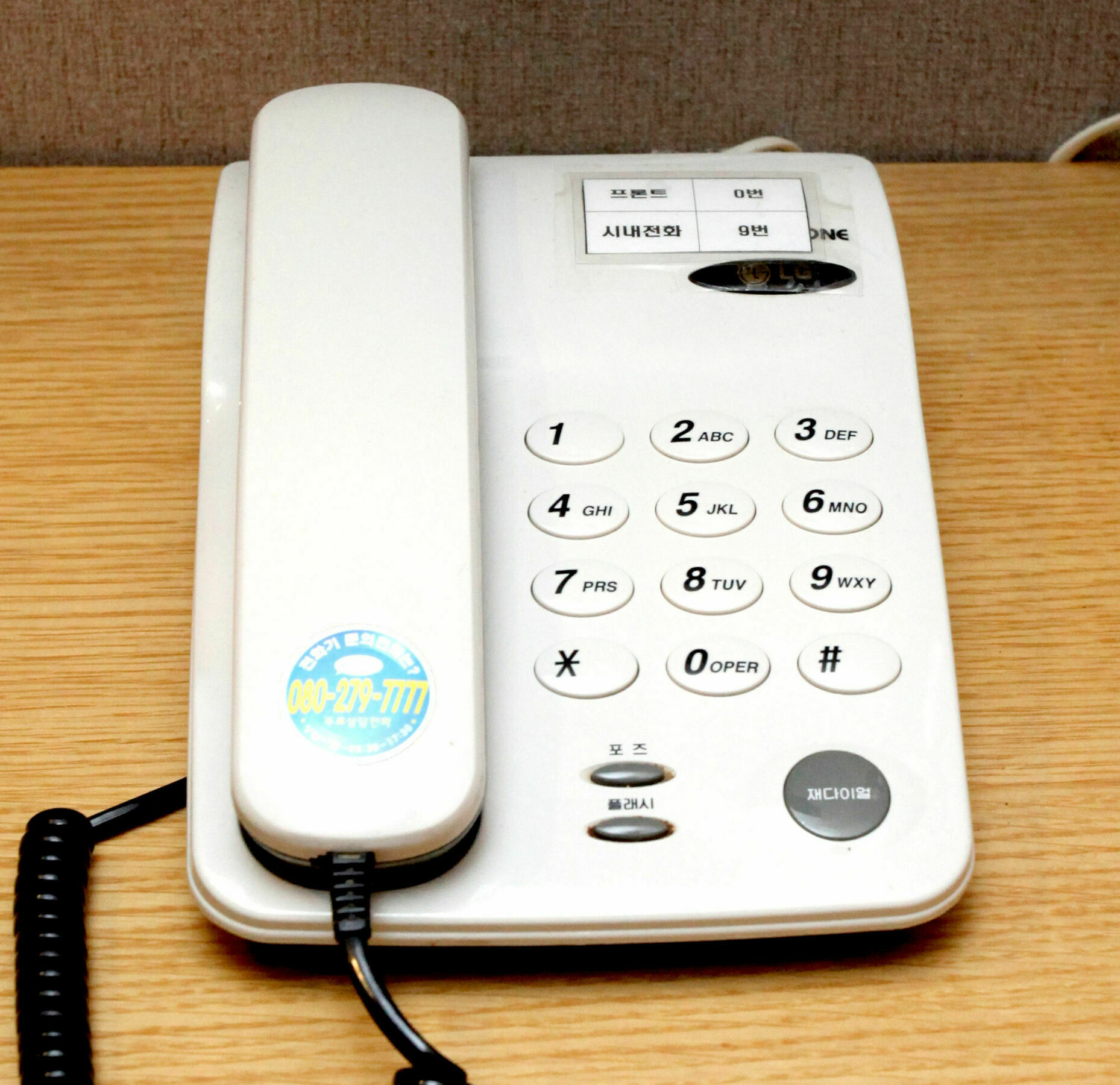 Hotel Business Haeundae S Busan