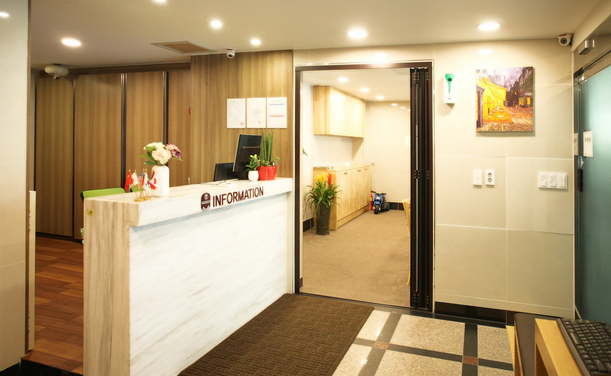 Hotel Business Haeundae S