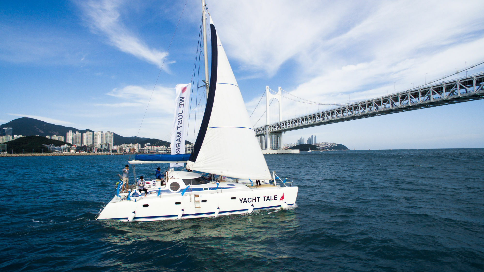 Botel Haeundae Yacht 3*