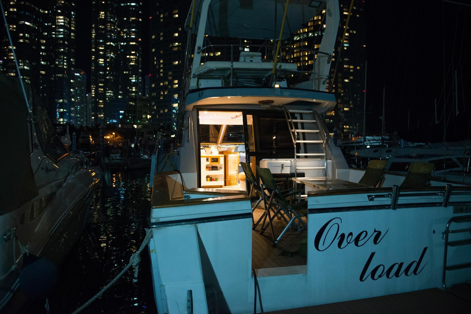 Haeundae Yacht Botel 3*