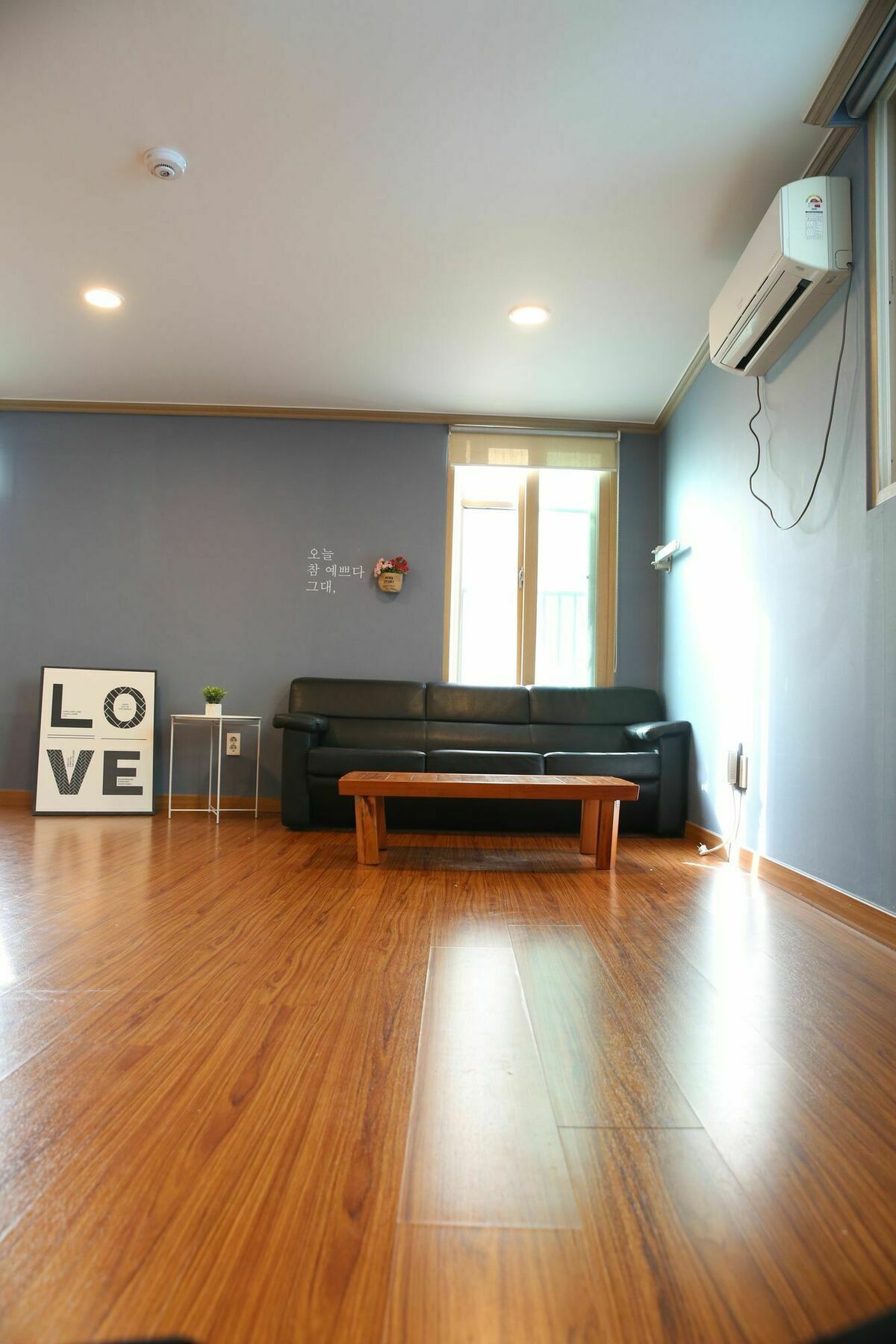 Holiday home Park's Haeundae *