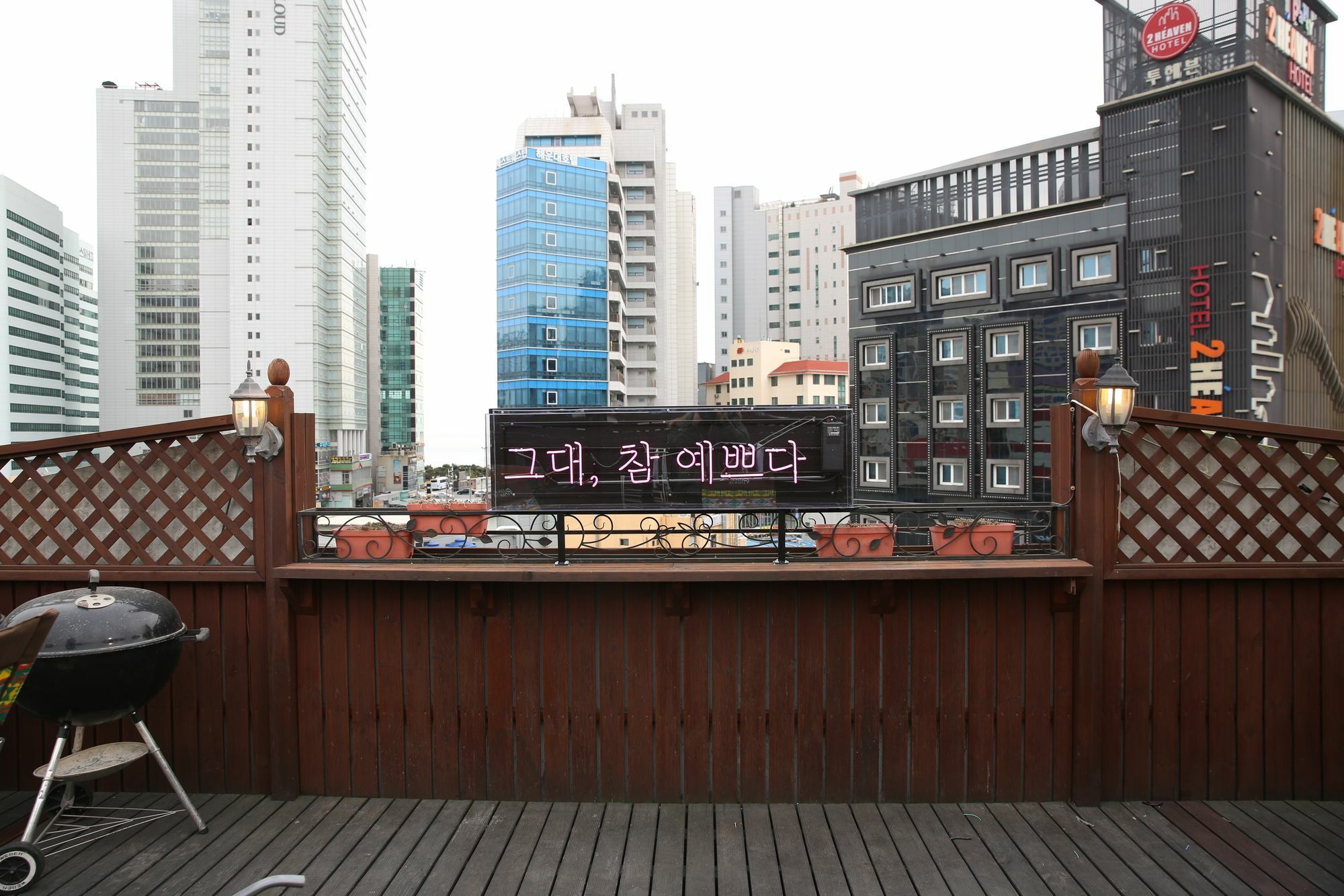 Park's Haeundae * Busan