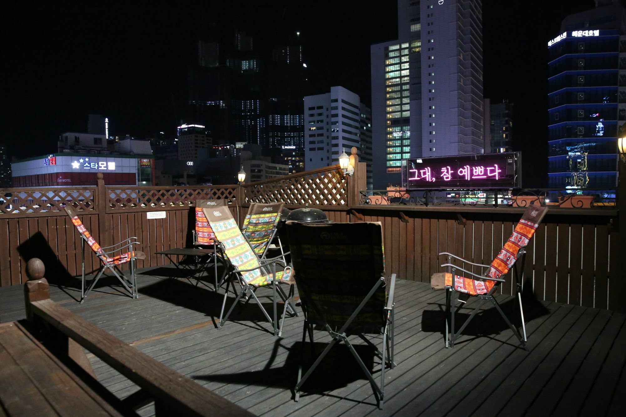 Park's Haeundae