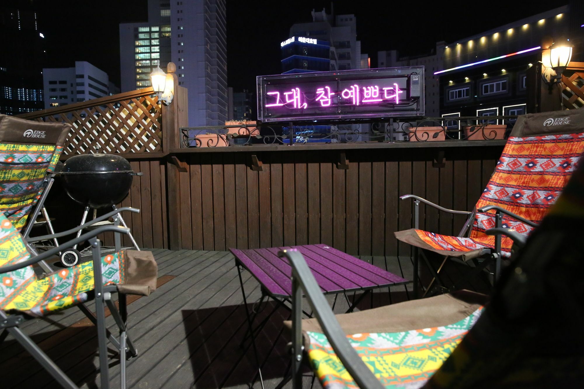 Holiday home Park's Haeundae *