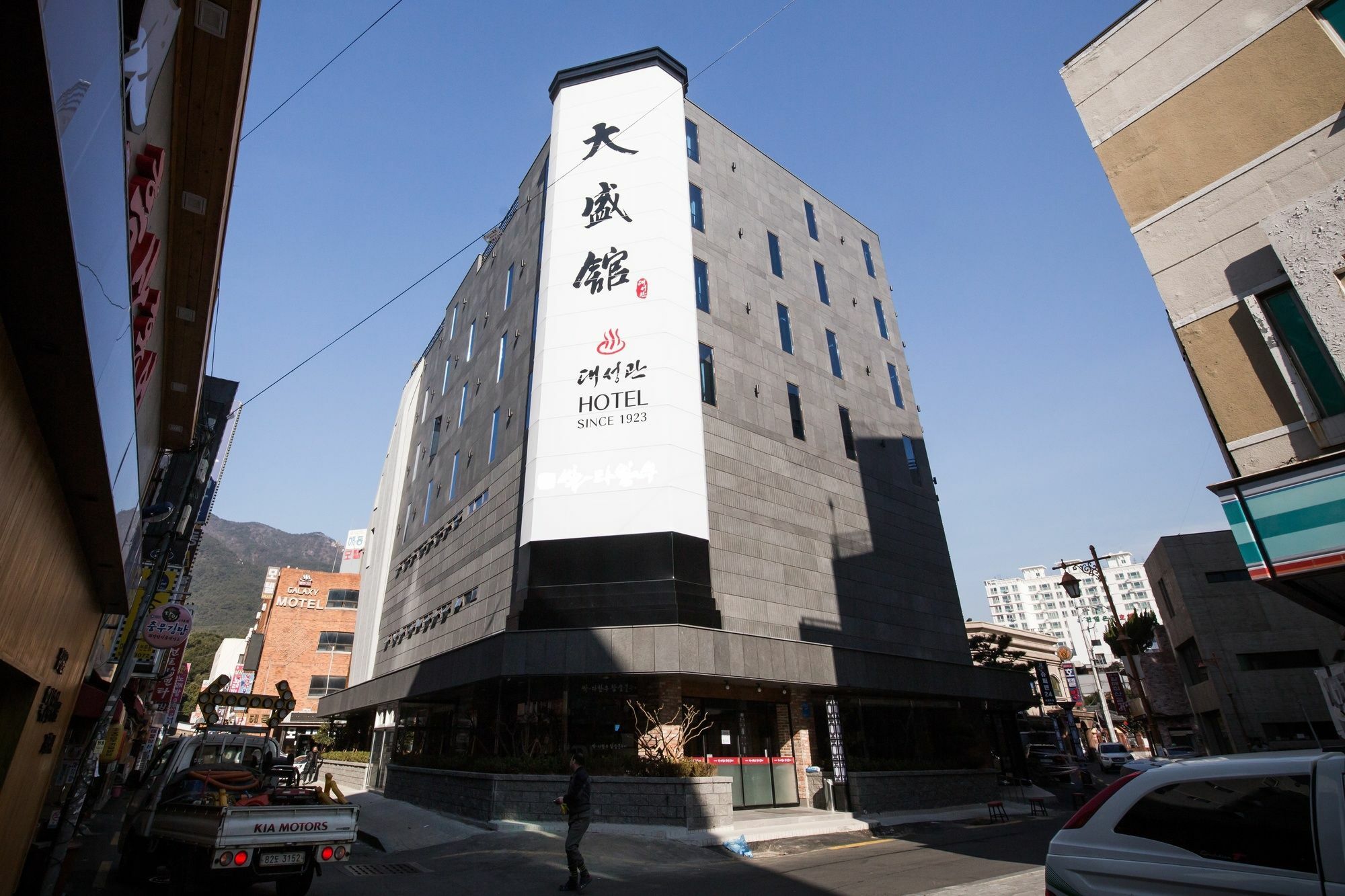 Hotel Dae Sung Kwan Busan