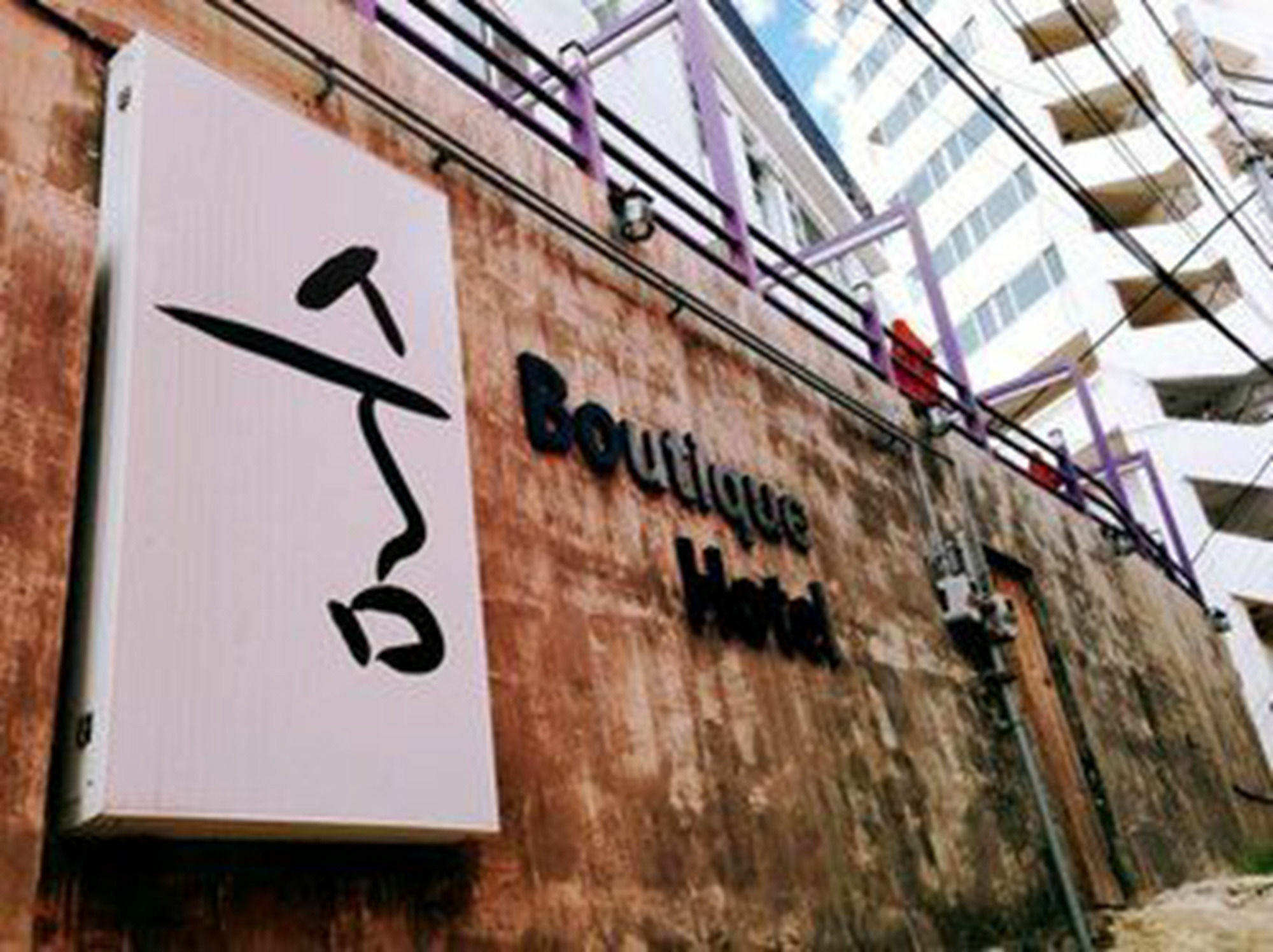 Sum Songdo Branch Guest house 2*