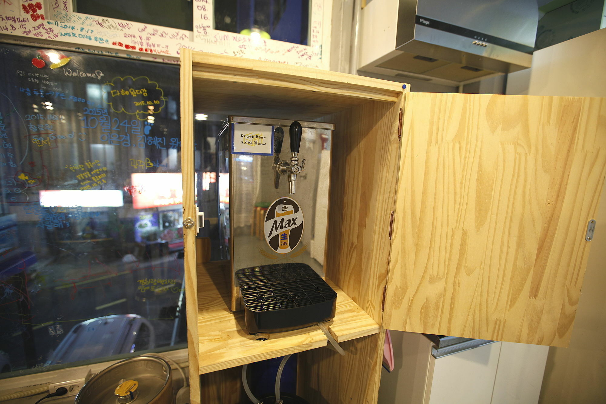 Bluefish Guesthouse 2* Busan