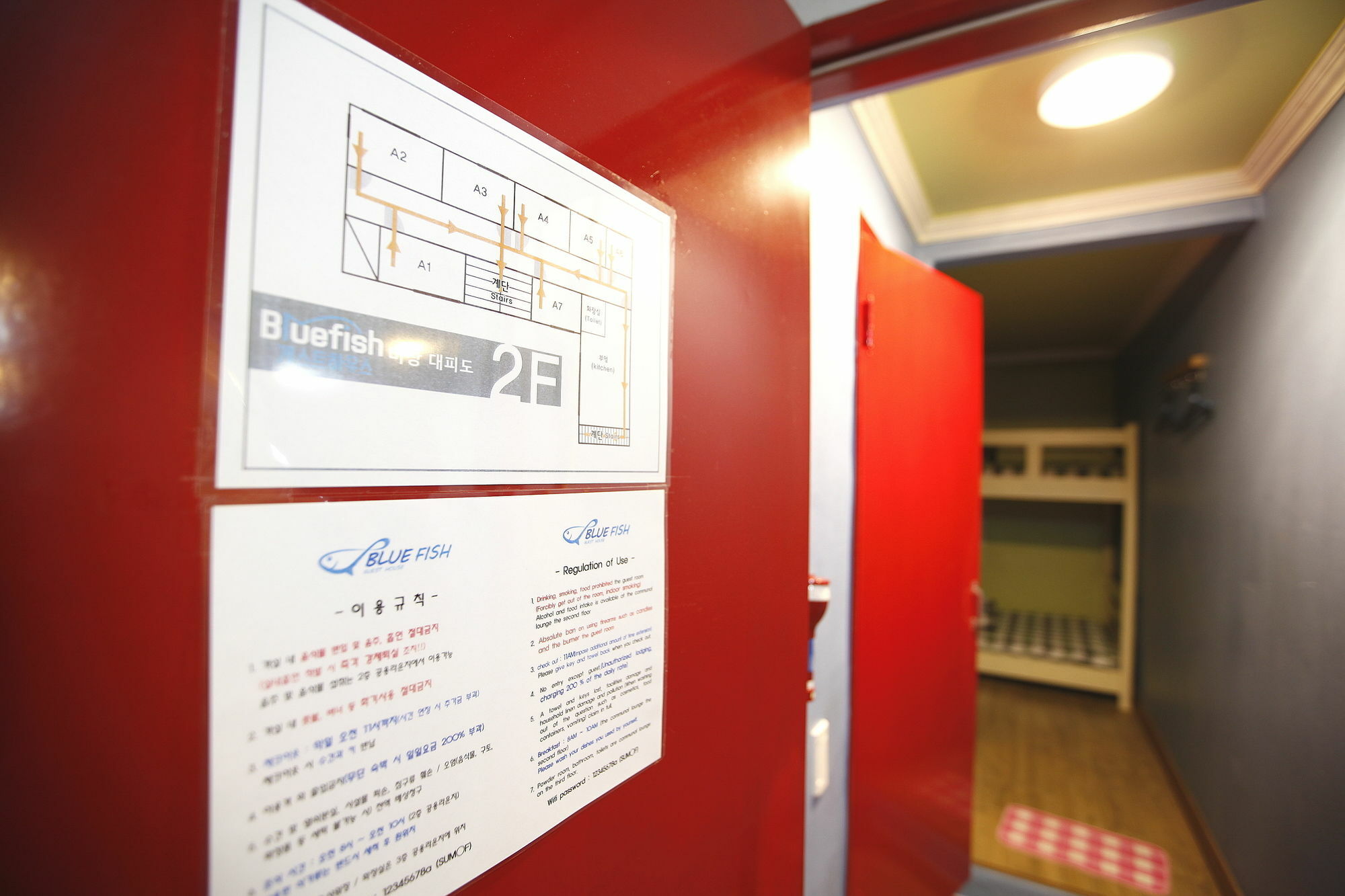 Bluefish Guesthouse 2* Busan