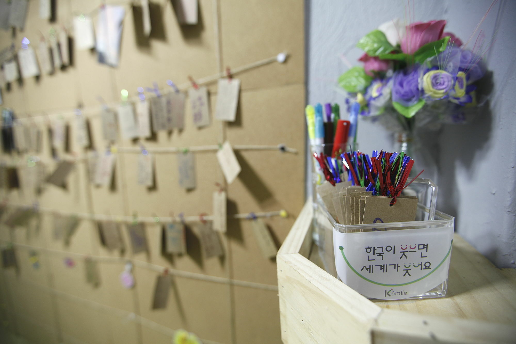 Guest house Bluefish Guesthouse Busan