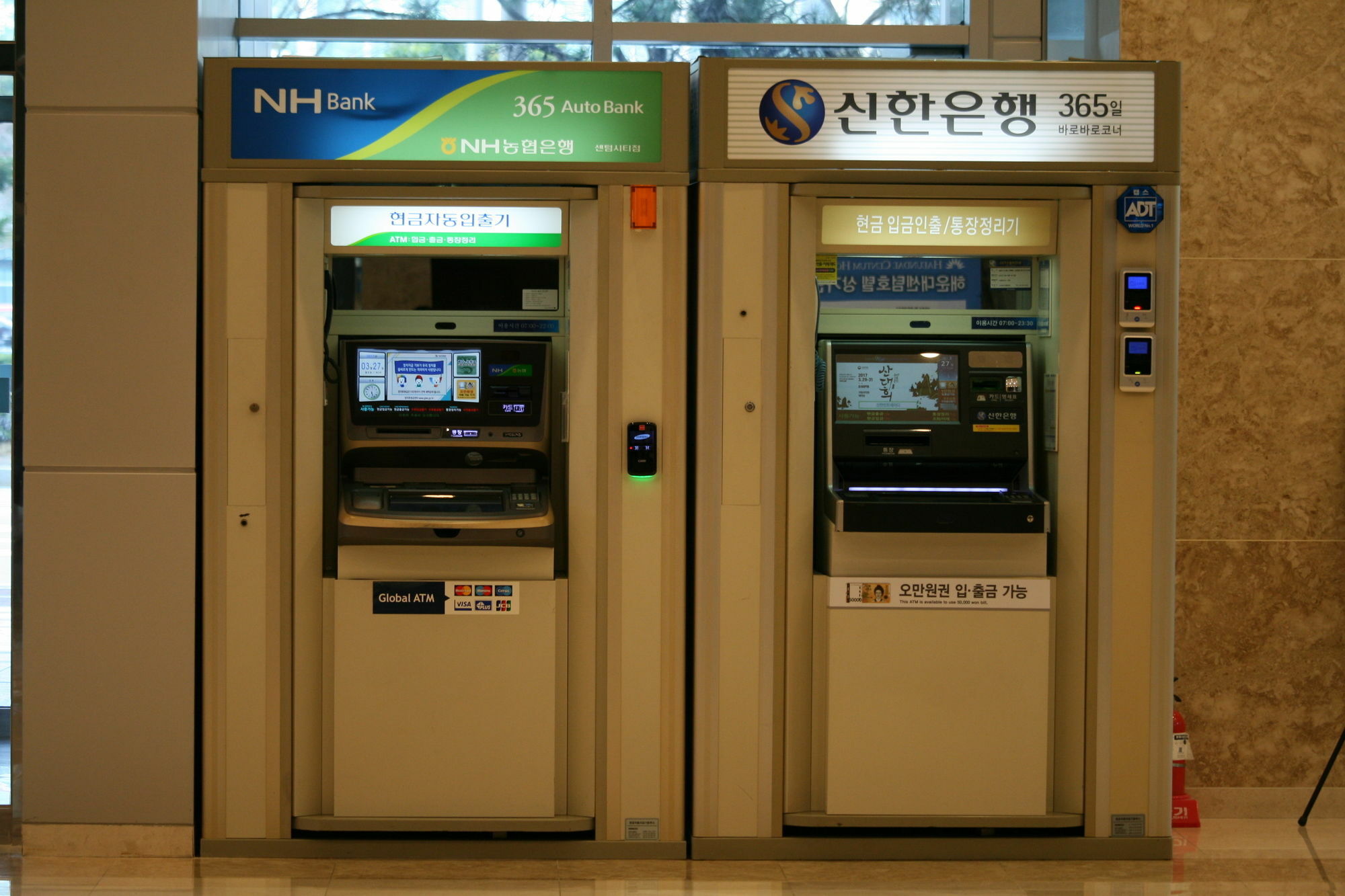 Haeundae Centum Apartment *