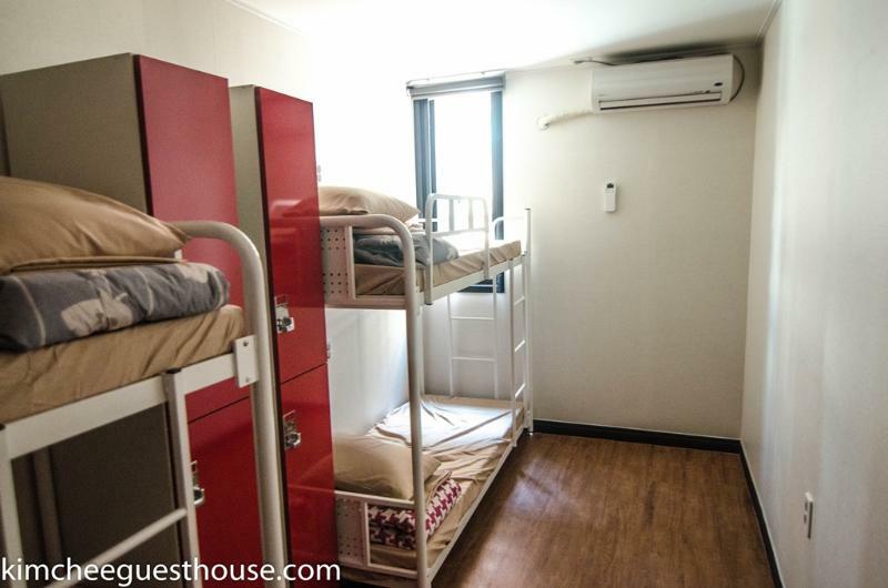 Guest house Kimchee Downtown