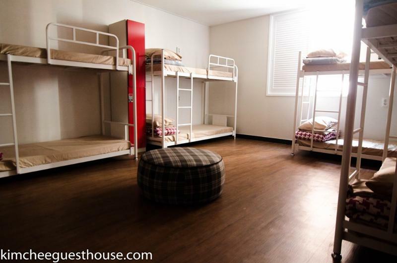 Guest house Kimchee Downtown 2*