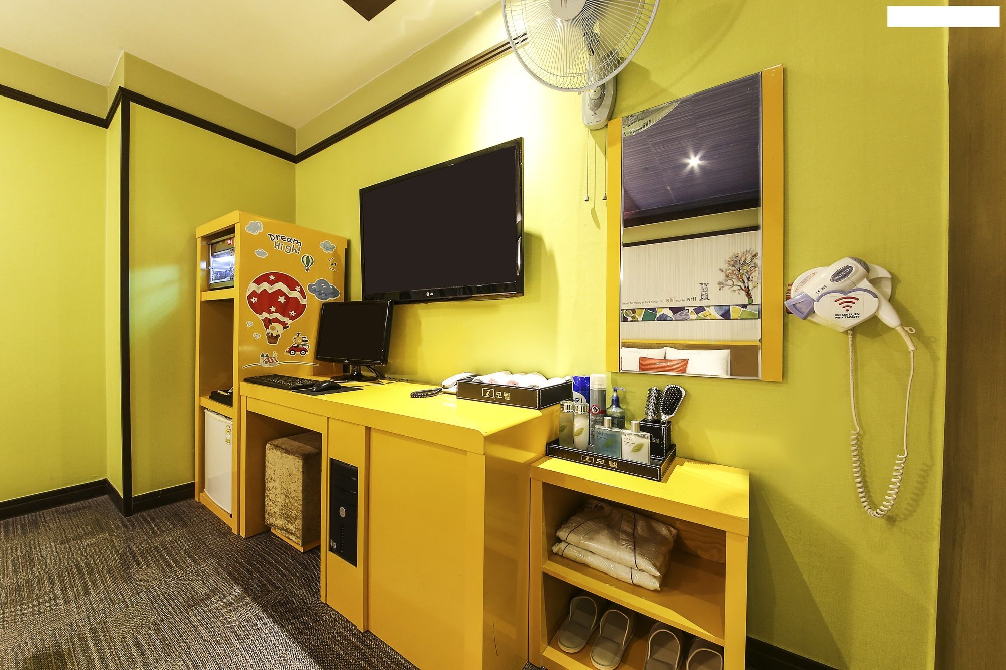 I Hotel