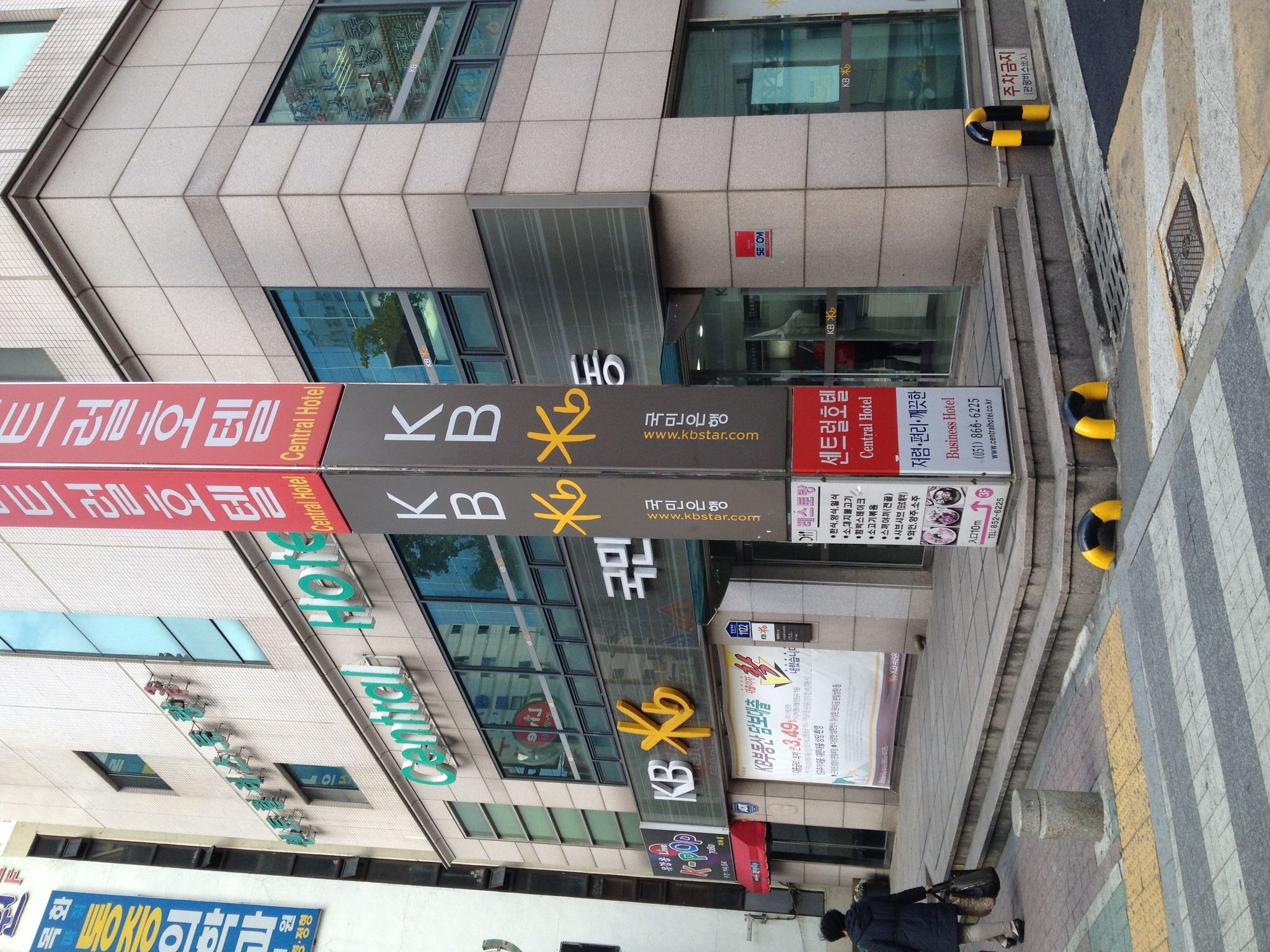 Busan Central Hotel 2* Busan