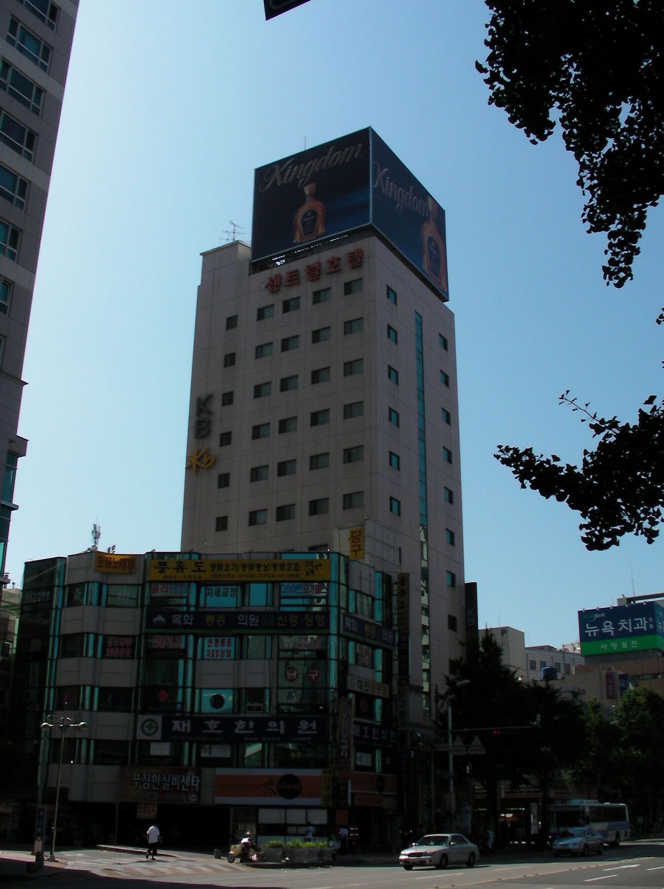 Hotel Busan Central Hotel
