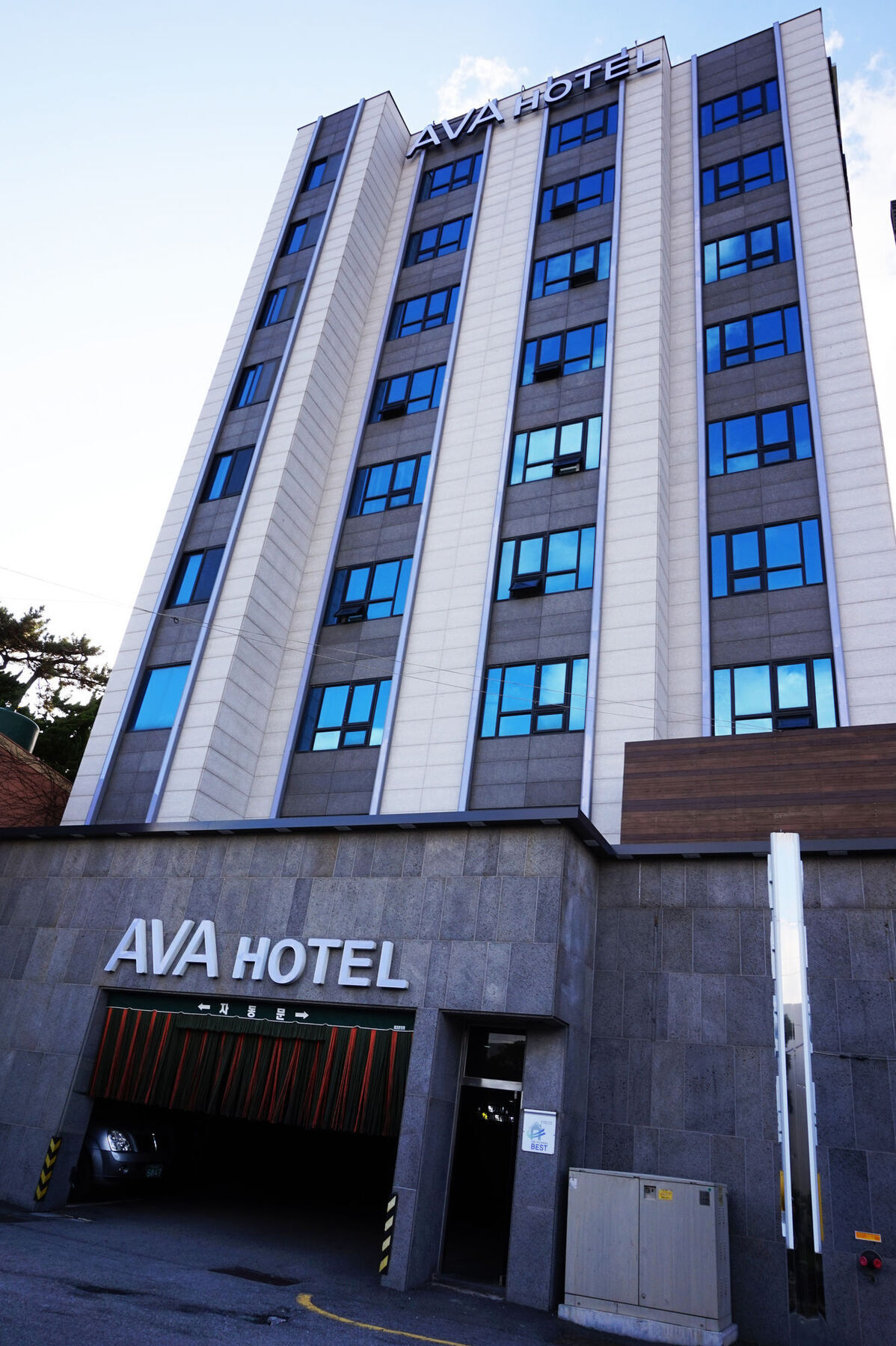Ava Hotel Hotel 2*