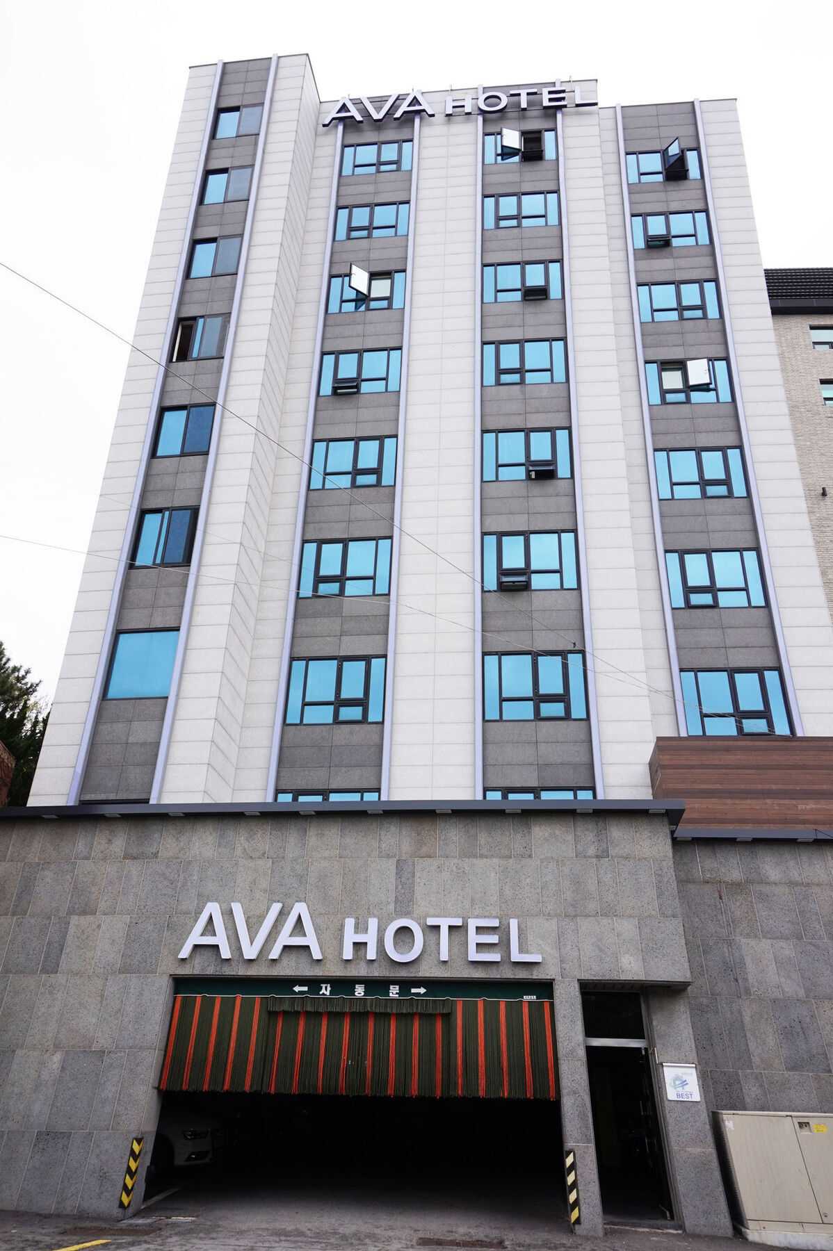 Hotel Ava Hotel 2*