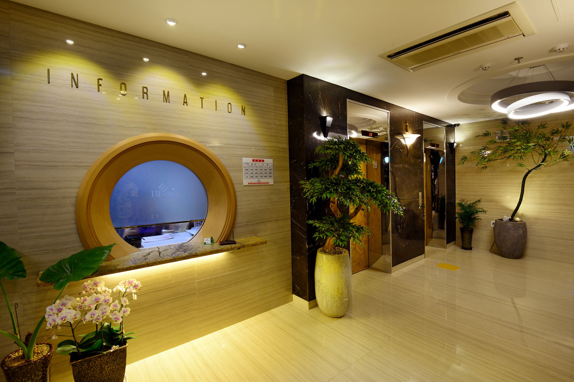 Ib Hotel