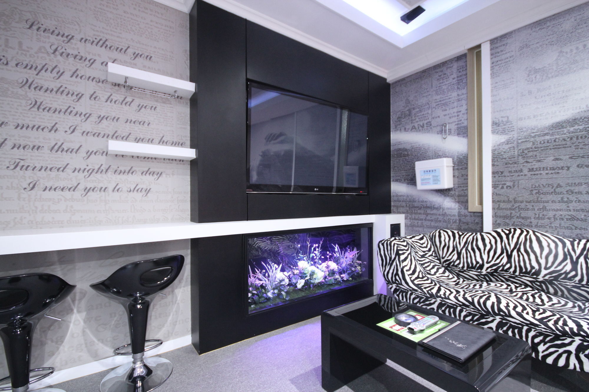 Hotel Leesundeok Busan