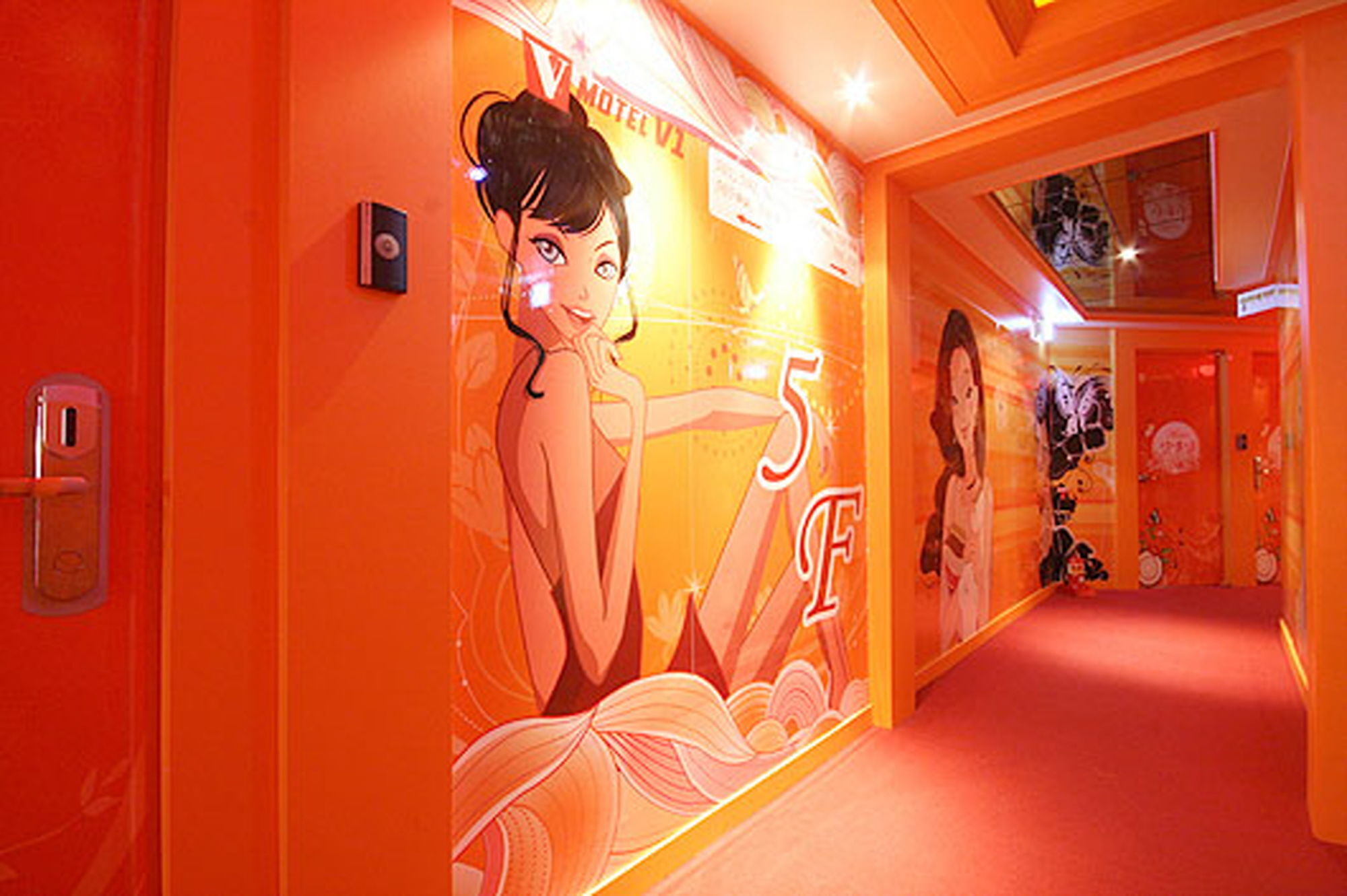 Andrest Motel