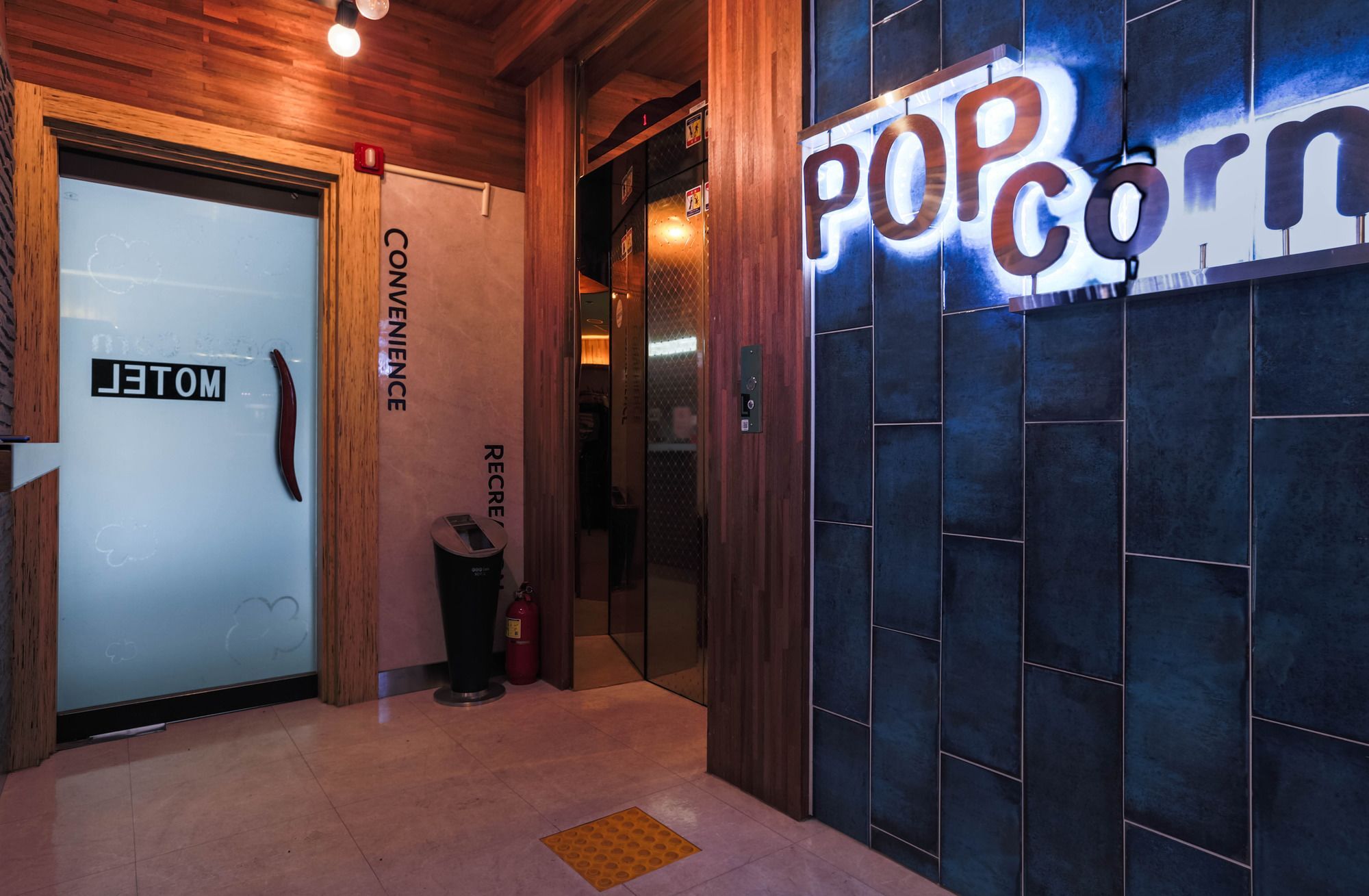Popcorn Busan
