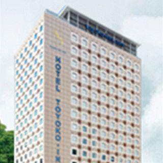 Hotel Toyoko Seomyeon 3*