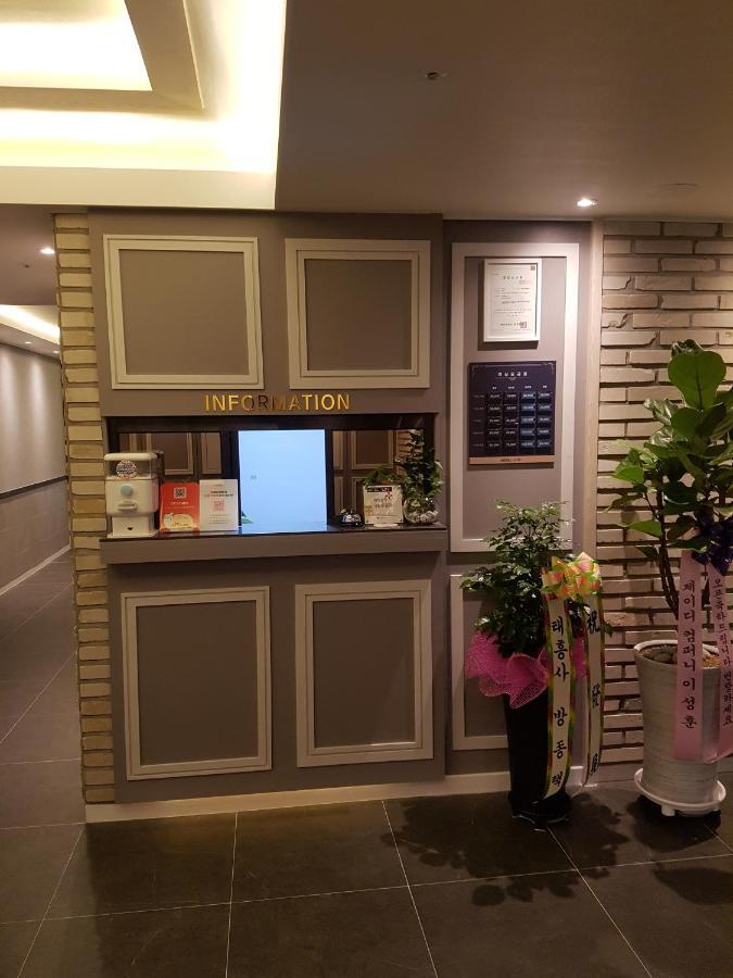 Lin Motel Busan