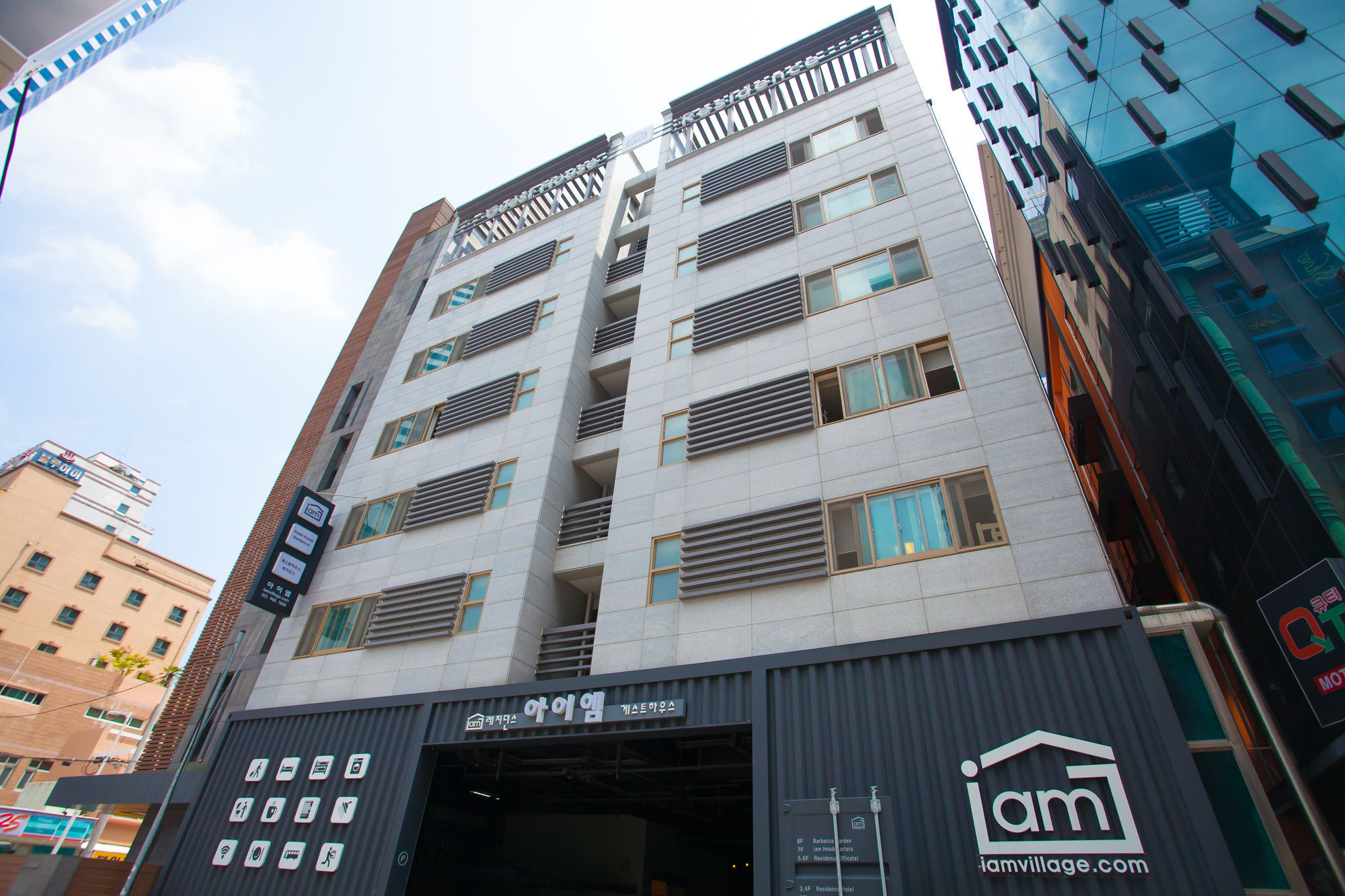Iam Hotel 3*