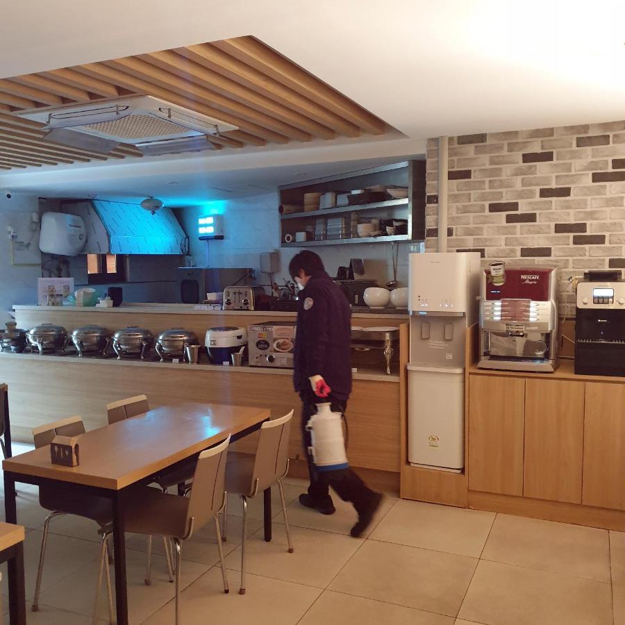 Foret Premier Haeundae 3* Busan