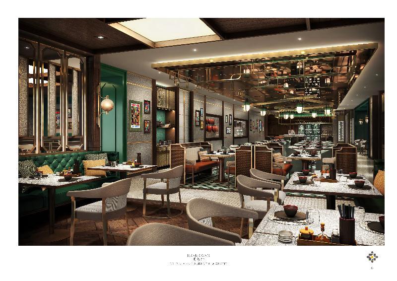 Signiel 5* Busan