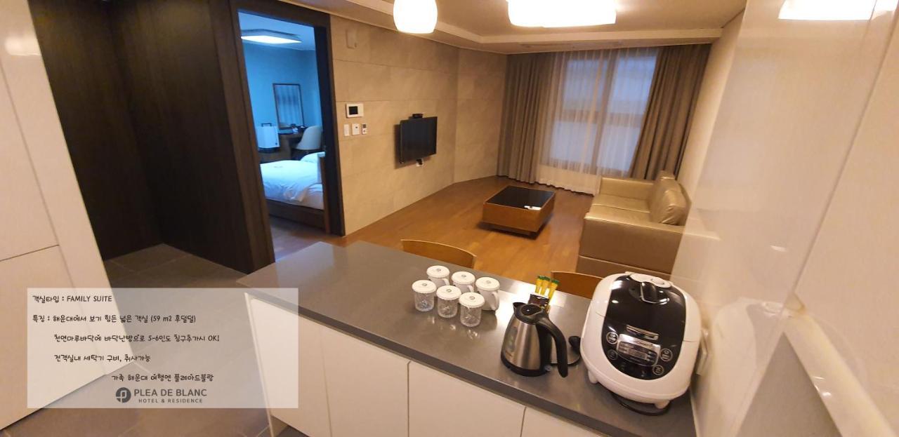Plea De Blanc & 4* Busan