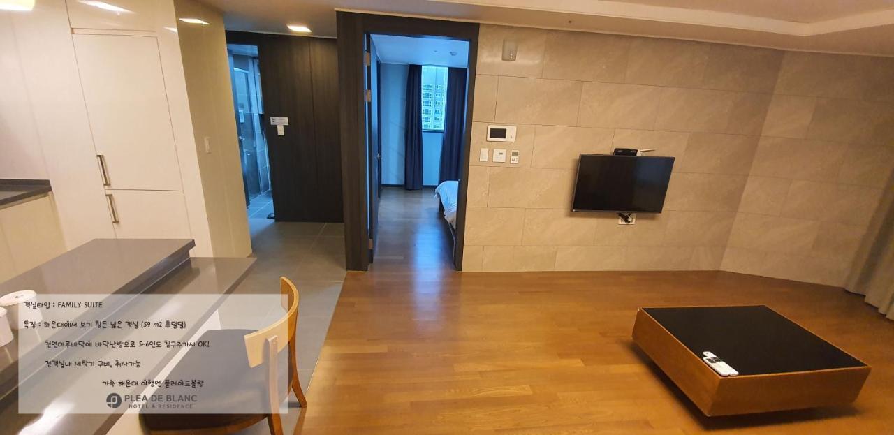 Hotel Plea De Blanc & Busan