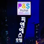 People & Space Hotel
