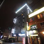 Wa Hotel