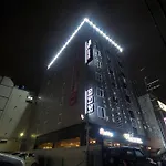 Wa Hotel