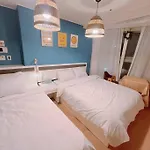 Haeundae Beach Stay #2Min Walk #2Beds