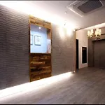 Hotel Ignis