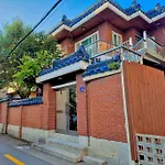 Cozy House Busan