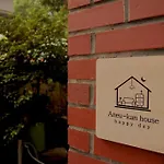 Cozy House Busan