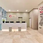 Travelodge Suites Busan Centum