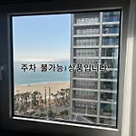 Toyoko Inn Busan Haeundae 2