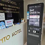 Tinto Hotel