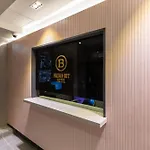 Browndot Hotel Centum